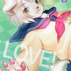 Gay Manga - [Miyubi (Kiichi)] LOVE! [kr] – Gay Manga
