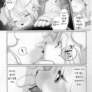 [Miyubi (Kiichi)] LOVE! [kr] – Gay Manga sex 10