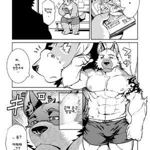 [Dabo (Syukouakanaru)] Shirai-kun no Shakai Kengaku [kr] – Gay Manga sex 7