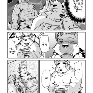 [Dabo (Syukouakanaru)] Shirai-kun no Shakai Kengaku [kr] – Gay Manga sex 8