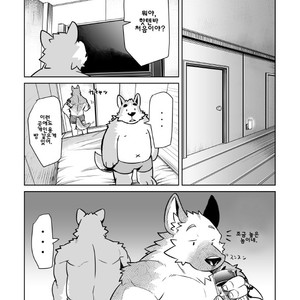 [Dabo (Syukouakanaru)] Shirai-kun no Shakai Kengaku [kr] – Gay Manga sex 13
