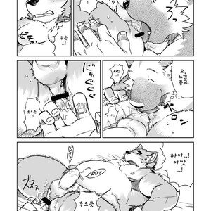 [Dabo (Syukouakanaru)] Shirai-kun no Shakai Kengaku [kr] – Gay Manga sex 23