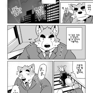 [Dabo (Syukouakanaru)] Shirai-kun no Shakai Kengaku [kr] – Gay Manga sex 30