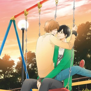 [OOTSUKI Kurumi] Mousou Roller Coaster (c.1) [Eng] – Gay Manga sex 5