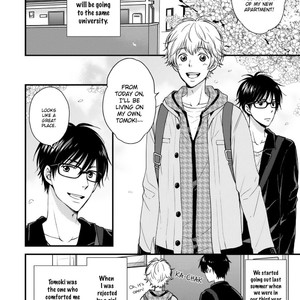 [OOTSUKI Kurumi] Mousou Roller Coaster (c.1) [Eng] – Gay Manga sex 8