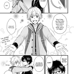 [OOTSUKI Kurumi] Mousou Roller Coaster (c.1) [Eng] – Gay Manga sex 9