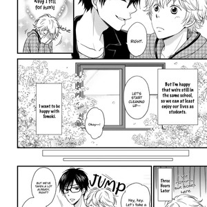 [OOTSUKI Kurumi] Mousou Roller Coaster (c.1) [Eng] – Gay Manga sex 12