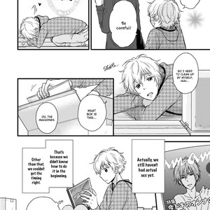 [OOTSUKI Kurumi] Mousou Roller Coaster (c.1) [Eng] – Gay Manga sex 16