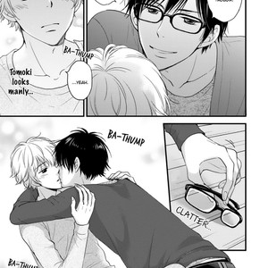 [OOTSUKI Kurumi] Mousou Roller Coaster (c.1) [Eng] – Gay Manga sex 25
