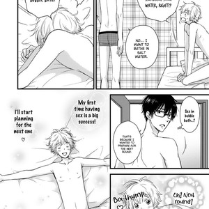 [OOTSUKI Kurumi] Mousou Roller Coaster (c.1) [Eng] – Gay Manga sex 38
