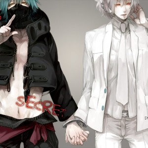 [mo-mo (hiki)] TOP SECRET – DRAMAtical Murder dj [JP] – Gay Manga thumbnail 001