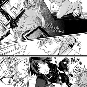 [mo-mo (hiki)] TOP SECRET – DRAMAtical Murder dj [JP] – Gay Manga sex 5