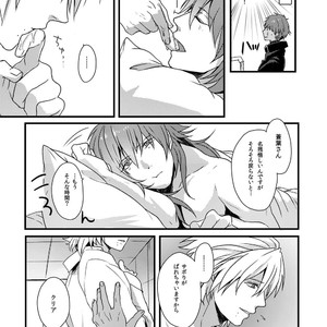 [mo-mo (hiki)] TOP SECRET – DRAMAtical Murder dj [JP] – Gay Manga sex 17