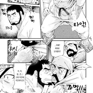 [Neyukidou (Takaku Nozomu)] Outrage [kr] – Gay Manga sex 31