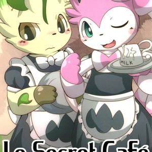 [TUMBLE WEED (Itameshi)] Le Secret Cafe – Pokemon dj [Eng] – Gay Manga thumbnail 001