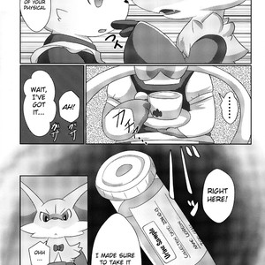 [TUMBLE WEED (Itameshi)] Le Secret Cafe – Pokemon dj [Eng] – Gay Manga sex 13