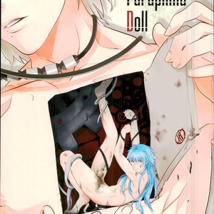 Gay Manga - [Ribaciare/ POLARIS] Paraphilia Doll – DRAMAtical Murder dj [JP] – Gay Manga
