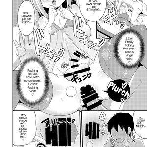 [CHINZURI BOP (Chinzurena)] COMIC Furechin 2016-12 – Arslan Senki dj [Eng] – Gay Manga sex 16