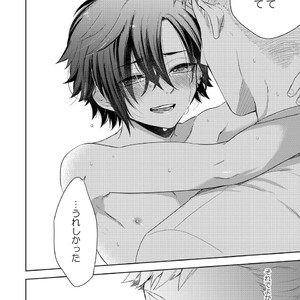 [Aida. (Shimajirou)] Yakekuso Romance [JP] – Gay Manga sex 30