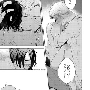 [Aida. (Shimajirou)] Yakekuso Romance [JP] – Gay Manga sex 31