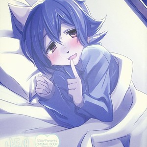 Gay Manga - [SGsix (Saigi)] Otouto LILIM [kr] – Gay Manga