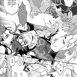 [Ubiquitous (Mayuki)] Douitsu Sonzai Dakara Uwakija Nemon – Fate/ Grand Order dj [Kr] – Gay Manga sex 16