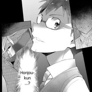 [Tomcat (Hutoshi Miyako)] Seishun Forward [Eng] – Gay Manga sex 22
