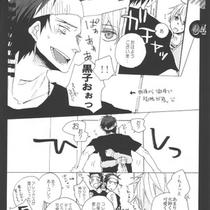 [KUD2] Kuroko no Basuke dj – Rush to the Planets! [JP] – Gay Manga sex 4