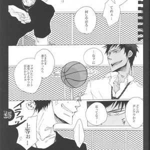 [KUD2] Kuroko no Basuke dj – Rush to the Planets! [JP] – Gay Manga sex 15