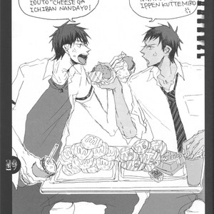 [KUD2] Kuroko no Basuke dj – Rush to the Planets! [JP] – Gay Manga sex 19