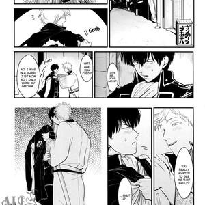 [Paraiso/ Harada] Weekly Edo – Gintama dj [Eng] – Gay Manga sex 2