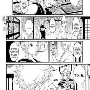 [Paraiso/ Harada] Weekly Edo – Gintama dj [Eng] – Gay Manga sex 12