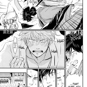 [Paraiso/ Harada] Weekly Edo – Gintama dj [Eng] – Gay Manga sex 17
