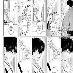 [Paraiso/ Harada] Weekly Edo – Gintama dj [Eng] – Gay Manga sex 24