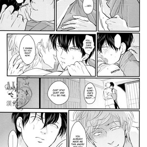 [Paraiso/ Harada] Weekly Edo – Gintama dj [Eng] – Gay Manga sex 27
