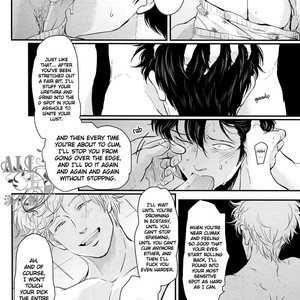 [Paraiso/ Harada] Weekly Edo – Gintama dj [Eng] – Gay Manga sex 30