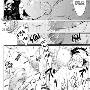[Paraiso/ Harada] Weekly Edo – Gintama dj [Eng] – Gay Manga sex 40
