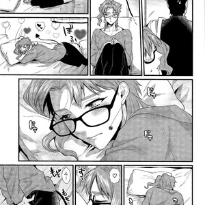 [Locus] Otonari-san wa m?retsu! Zetchou! Incubus – JoJo dj [JP] – Gay Manga sex 18