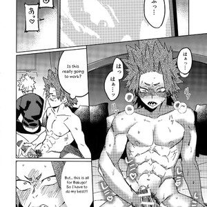 [SCO.LABO (shoco)] Tasukero ya Red Riot – Boku no Hero Academia dj [Eng] – Gay Manga sex 23