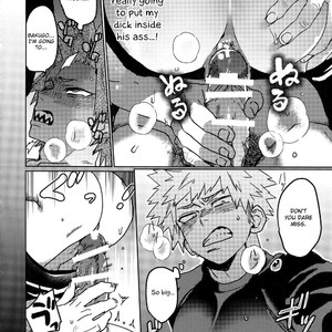 [SCO.LABO (shoco)] Tasukero ya Red Riot – Boku no Hero Academia dj [Eng] – Gay Manga sex 25