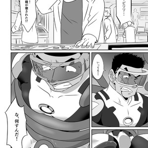 [Tsukin Kaisoku (Ruizu)] Hero wa Koukousei!? [JP] – Gay Manga sex 21