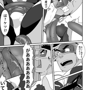 [Tsukin Kaisoku (Ruizu)] Hero wa Koukousei!? [JP] – Gay Manga sex 26