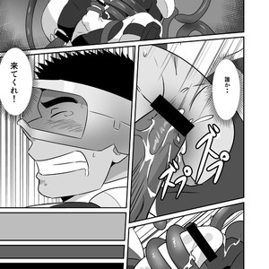 [Tsukin Kaisoku (Ruizu)] Hero wa Koukousei!? [JP] – Gay Manga sex 29