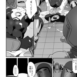 [Tsukin Kaisoku (Ruizu)] Hero wa Koukousei!? [JP] – Gay Manga sex 31