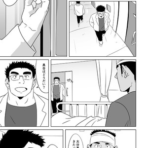 [Tsukin Kaisoku (Ruizu)] Hero wa Koukousei!? [JP] – Gay Manga sex 32