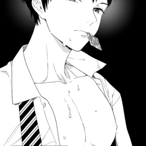 [Tamekou] Boku no Sex Star (update c.3) [Eng] – Gay Manga sex 3