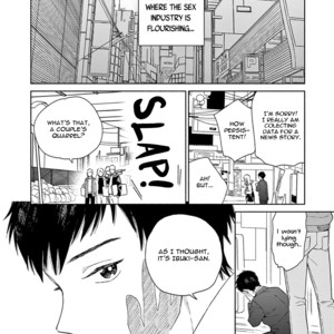 [Tamekou] Boku no Sex Star (update c.3) [Eng] – Gay Manga sex 4