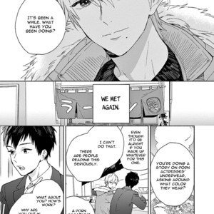 [Tamekou] Boku no Sex Star (update c.3) [Eng] – Gay Manga sex 5