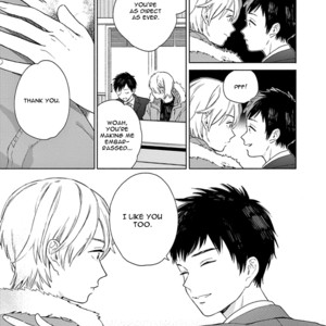 [Tamekou] Boku no Sex Star (update c.3) [Eng] – Gay Manga sex 9