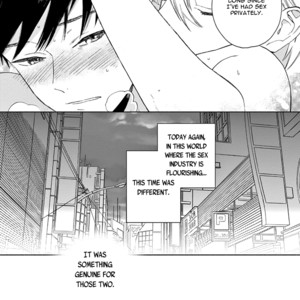 [Tamekou] Boku no Sex Star (update c.3) [Eng] – Gay Manga sex 20